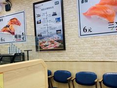 大堂-京樽回転寿司(奥林匹克店)