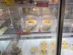 -味多美(江安路店)