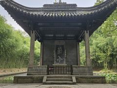 -兰亭风景区