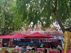 -范饭椰林川湘味海鲜·椰子鸡(三亚湾椰梦长廊店)
