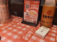 -龙师傅卤炒(天马店)
