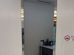 -泰康拜博口腔(凯迪大厦店)