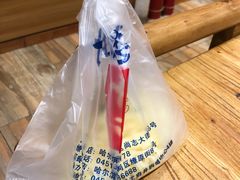 -十二忠手拉面(燎原街店)