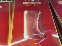 -麦德龙(十里河店)