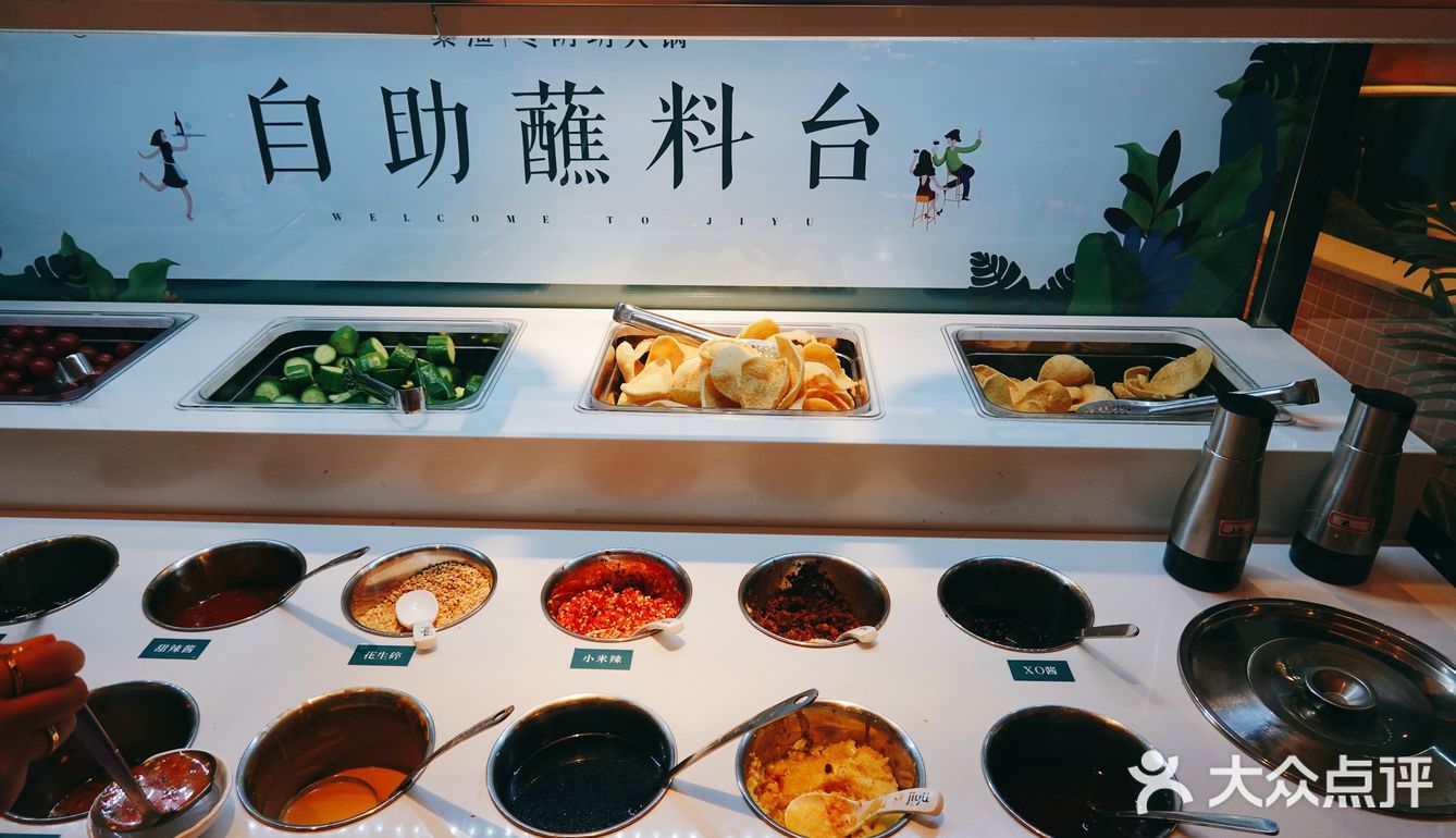 来自普吉的超人气火锅🔥集渔冬阴功