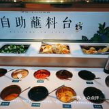 来自普吉的超人气火锅🔥集渔冬阴功