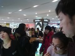 upload_pic-乐天免税店(仁川国际机场店)