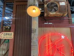 门面-CITY MART城市集市·里弄(北外滩来福士广场店)