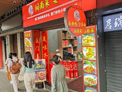 -醉壹号海鲜大排档·老厦门特色菜(厦门美食地标店)