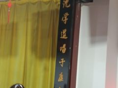 -青曲社相声(易俗街区店)