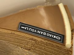 -小半有礼(天河南店)