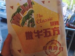 -肯德基(蓝桥店)