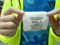 -吴淞口国际邮轮码头-停车场