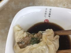 菊叶汤包-鸡鸣汤包(广东路店)