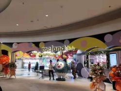-meland club亲子乐园(重庆万象城店)