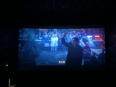 -大光明电影院(南京西路店)