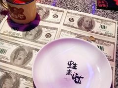 -蘭奢雅集·江浙菜(青山江滩店)