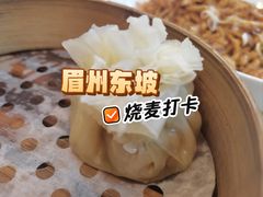 -眉州东坡(亚运村店)