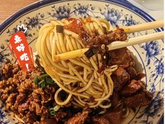 -辣肉面大王(天平路店)