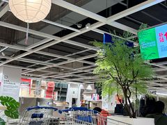 -IKEA宜家家居(南京商场)