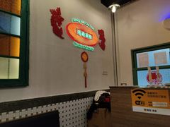 -港爺茶檔·茶餐厅(东晓南路店)