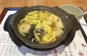 Qiaokou Pot
