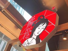 -茶颜悦色(重庆英利大融城LG层店)