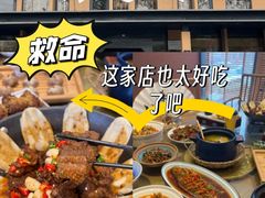 -鸿运楼·舌尖上的徽菜