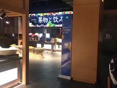 -蓝鲸湾汤泉(包河店)