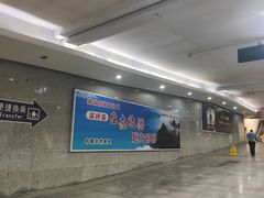 -桂林北站