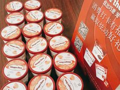 -芭菲盛宴·环球美食(解放碑英利国际店)