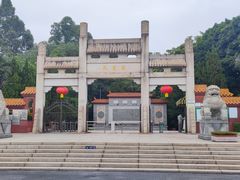 -三水森林公园