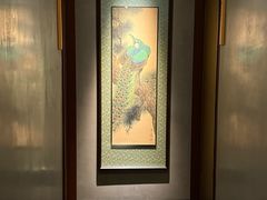 -觀芷隐轩