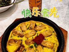 -环秀楼(黄山呈坎店)