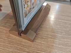 -仙踪林(惠润广场店)