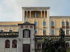 -圣心大教堂