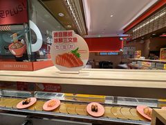 -争鲜回转寿司(太阳宫凯德PLUS店)