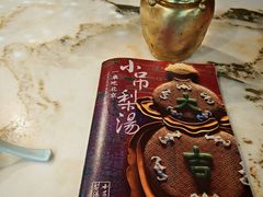 -小吊梨汤·北京菜(香山店)