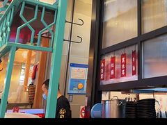 -肥汁米蘭香港米线(长宁来福士店)