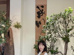 -成川茶店·潮汕工夫浓茶(万象店)