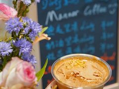 -Manner Coffee(芮欧百货店)