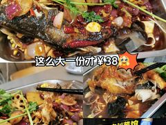 -德优正宗川菜馆