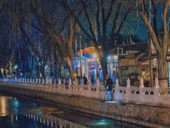 景点-什刹海-后海