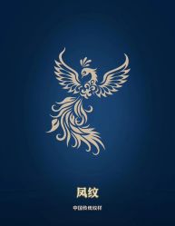 -極致刺青TATTOO STUDIO 私人订制
