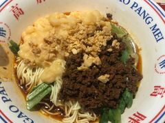 -高胖妹面庄(黄河道店)