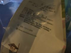 -爸爸糖吐司面包(重庆解放碑英利大融城店)