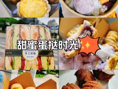 -同济大学(嘉定校区)