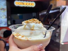 -夏食光安顺小舒冰粉冰浆(甲秀楼店)