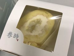 -卷时·瑞士卷·生日蛋糕(大望路店)
