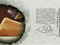 -鹤祥宫·影院足道·SPA连锁(苹果园店)
